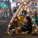 맑은물빛공원1 이미지