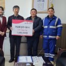 대일환경