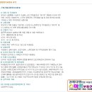 대림아파트2 이미지