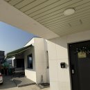 여가2 민박 | 울산 강동 여가민박 찐찐찐추천