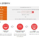 요즘머리 '금연'