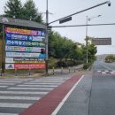 문학대1공원 네이버블로그