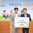 (주)대산