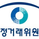 광남백조아파트상가