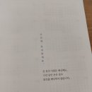 제주부자돈 이미지