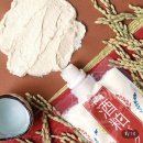 세븐일레븐 여수젠트리스점 | 12