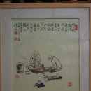명유당 이미지