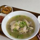 마니커 - 도봉구 | 복날음식 여름 간편식 보양식 마니커 녹두삼계탕 시판 삼계탕 후기