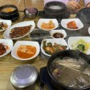 황금나무숯불갈비 이미지