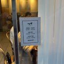 대구범어초등학교 | 대구 범어 @키츠네소바 대구여름필수코스 내돈내산 평일저녁방문후기