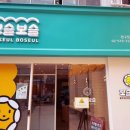 보슬보슬 압구정본점 이미지