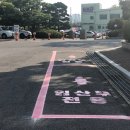 시청로터리 주차장 이미지