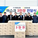 경기실업㈜ 이미지