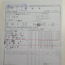 휴베이스효천약국 이미지