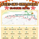 충정로조은약국 이미지