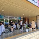 오드바버샵 네이버블로그