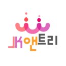 케이앤모바일 네이버블로그