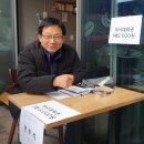 관변경로당 | 2024년 靑龍의해 서울 구로구 &lt;오류2동 지역사회발전협의회&gt;(회장:예관해/ 간사장:송인태/ 간사:김익한...