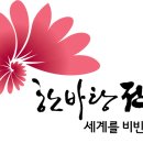 학산보건지소 이미지