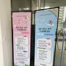 원터로17번길 이미지