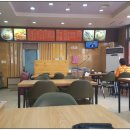 바로그집 벧엘점 이미지