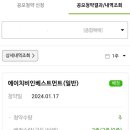 에이치비세계로 이미지