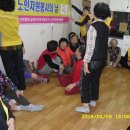 신대마을 경로당 이미지