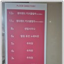 초을한의원 네이버블로그