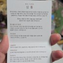 개성참기름 | 수원 광교 부모님 어버이날 선물추천 심풀한식디저트 개성약과 솔직후기 수원약과 고급선물세트 추천