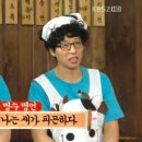 해미칼국수 - 안성시 안성맞춤대로 1157-10 | 해미칼국수