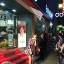 신세대안경 이미지