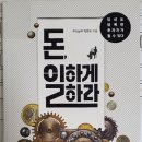 지티아이에스 이미지