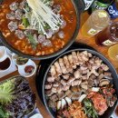 여성복지센터 | 양산 점심 맛집 베스트 10 순위 추천