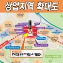 센트럴스퀘어 이미지