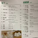 더맛집 2호점 이미지