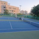수내테니스장 이미지
