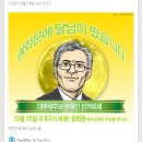 문크리스탈
