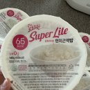 슈퍼라이트 | 다이어트식단 저칼로리 슈퍼라이트 현미곤약밥 후기, 곤약 햇반, 곤약 현미밥