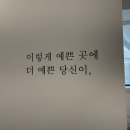 오벨르헤어살롱 이미지