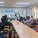 송탄보건소 이미지