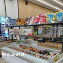 세븐일레븐대구황금금빛점 이미지