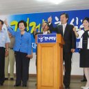 ㈜해동크린 기업노동조합 | [대전]“정권교체로 잊어버린 10년의 경제 되찾을 것”