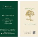 협성개발(주) | 협성마리나G7상가임대- 미용 뷰티업종추천 인테리어기간 파격지원