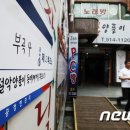 금정-14 이미지
