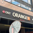 다비치배곧아브뉴프랑점 이미지