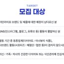 리턴라이프
