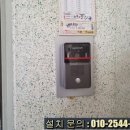 연지한신타워 이미지