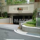 합동공인중개사사무소 네이버블로그