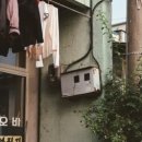 하얀세탁소 이미지