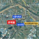 남산면내 이미지